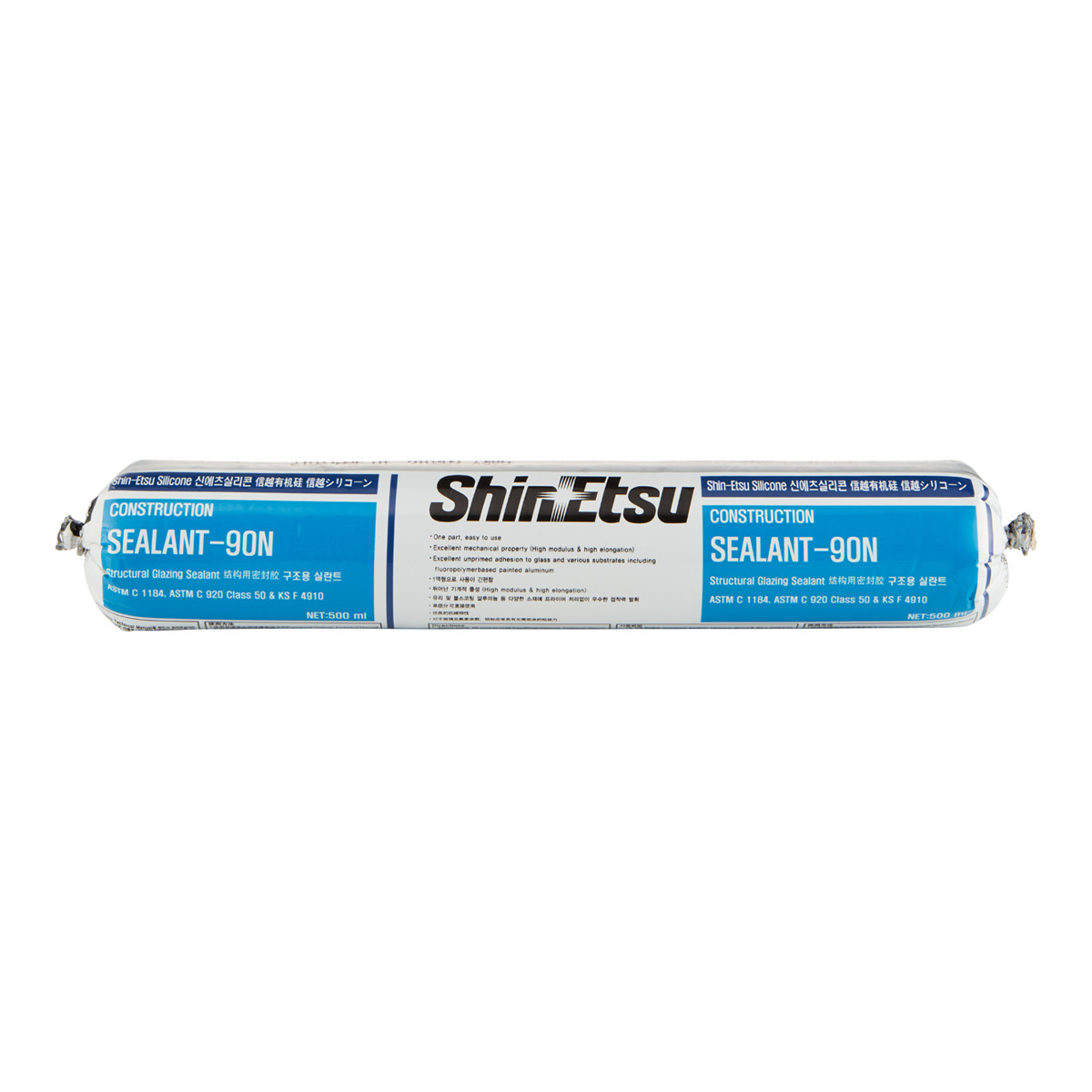 Shin-Etsu 90N Silicone Sausage 600ml Black